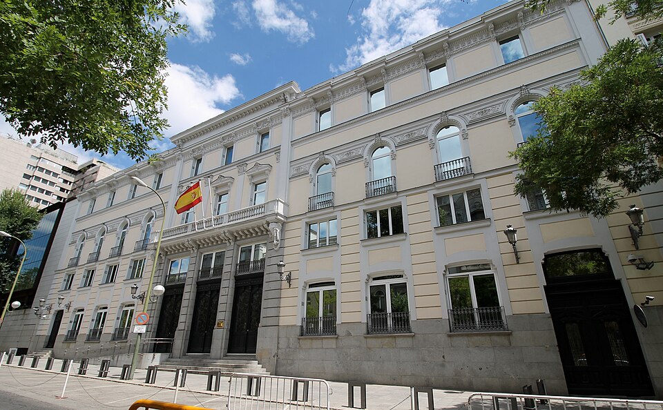 Sede del Consejo General del Poder Judicial, 2015